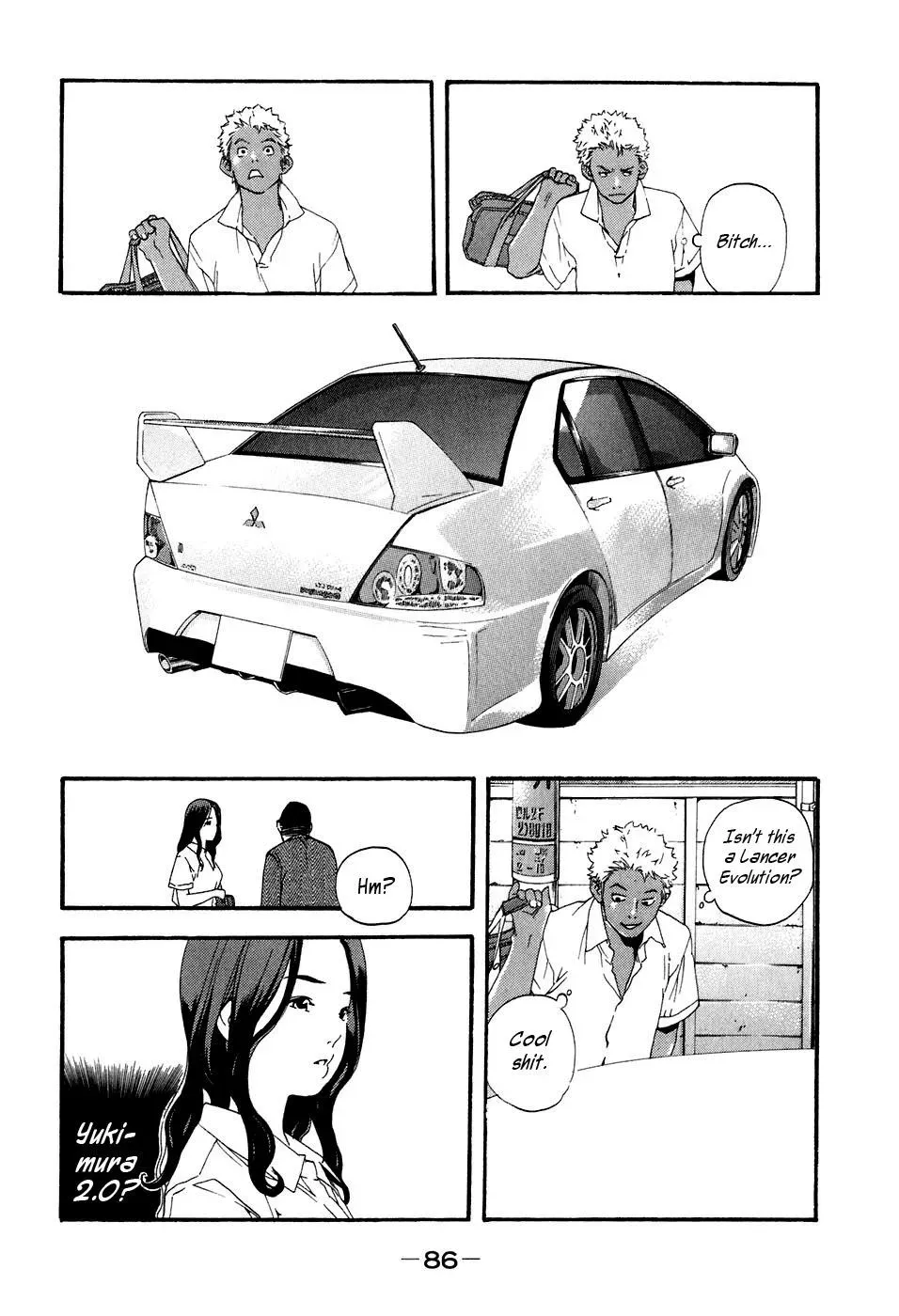 Read Catechin chapter 38 image 14 on Lezhin