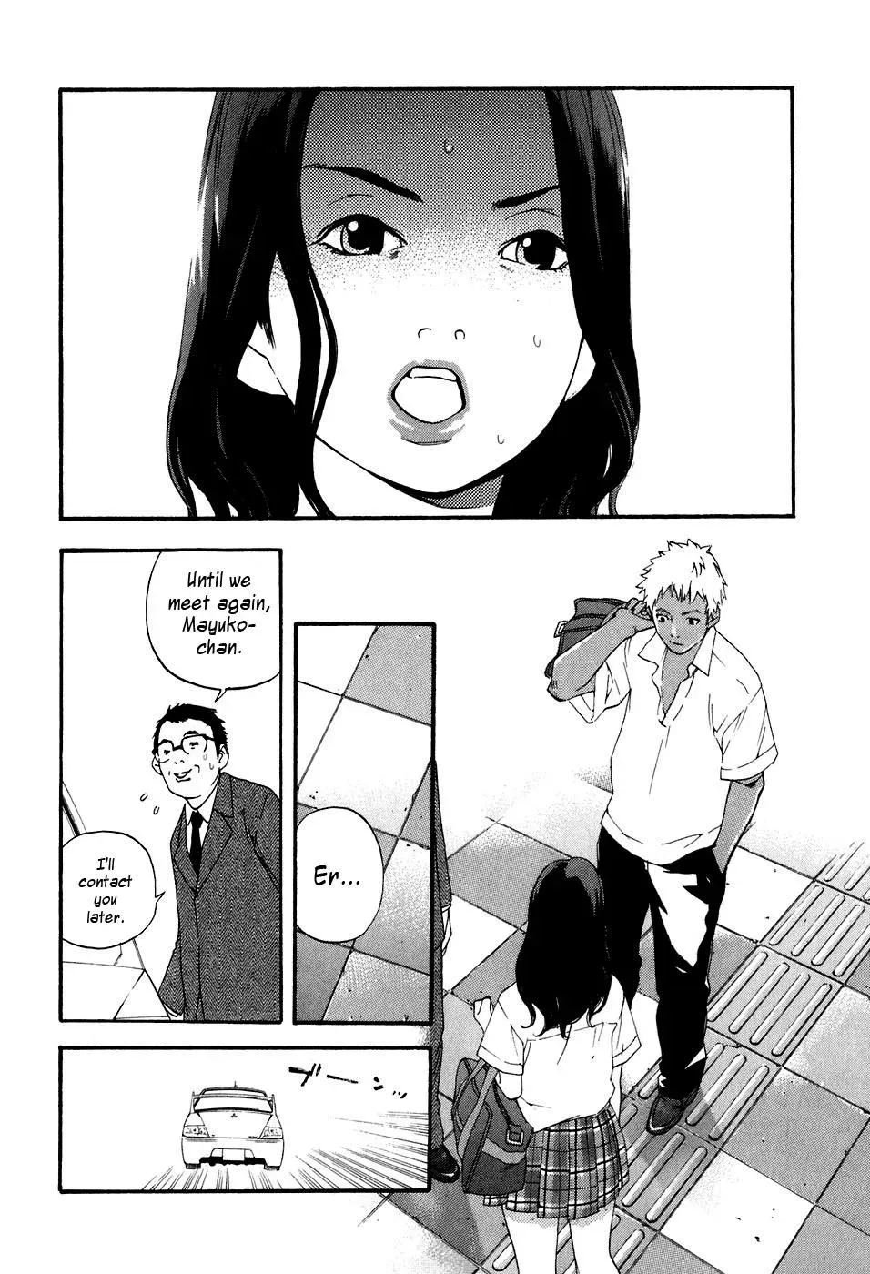 Read Catechin chapter 38 image 16 on Lezhin