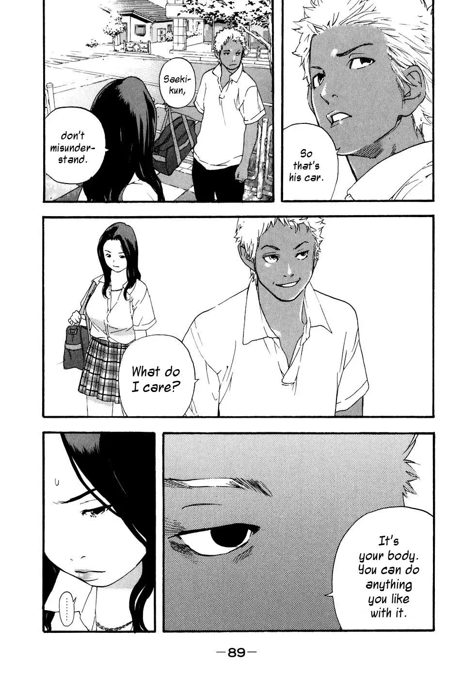 Read Catechin chapter 38 image 17 on Lezhin