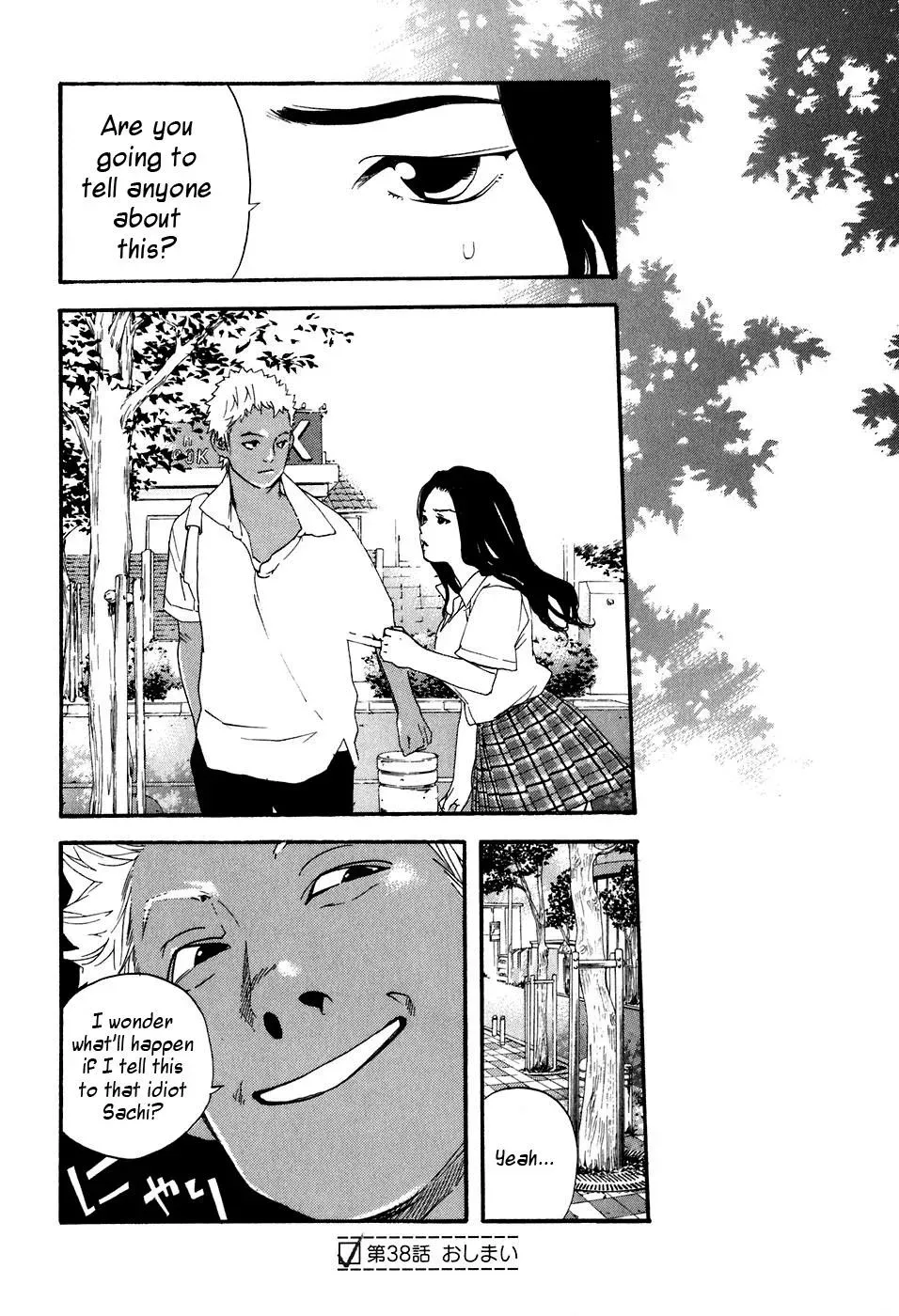Read Catechin chapter 38 image 18 on Lezhin
