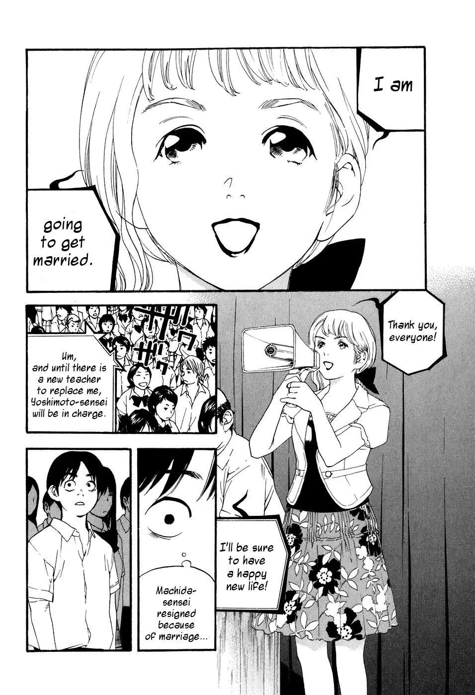 Read Catechin chapter 38 image 6 on Lezhin