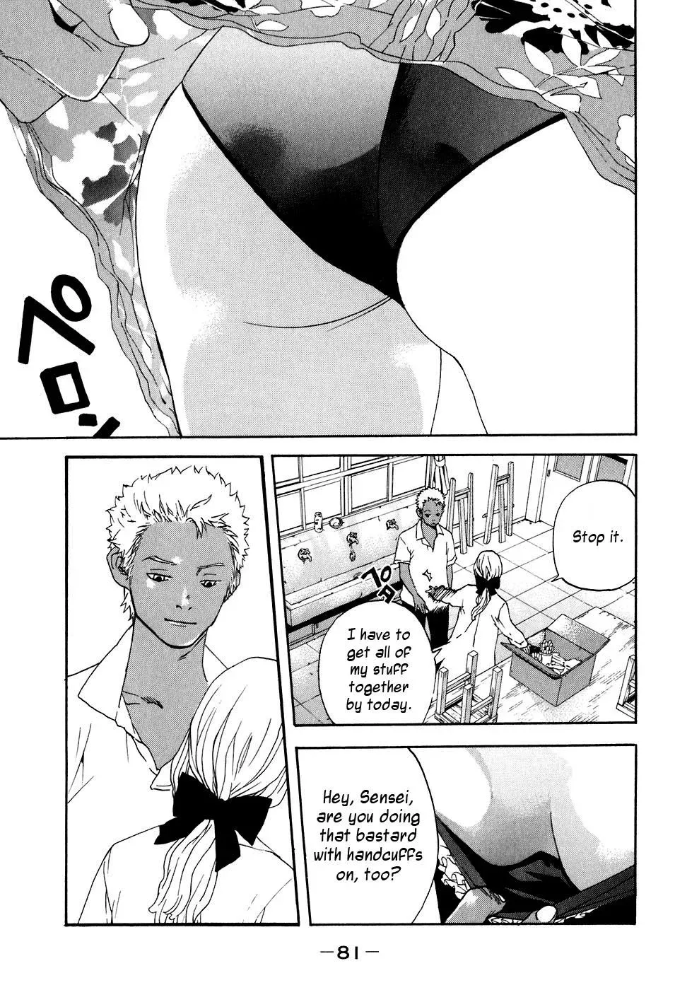 Read Catechin chapter 38 image 9 on Lezhin