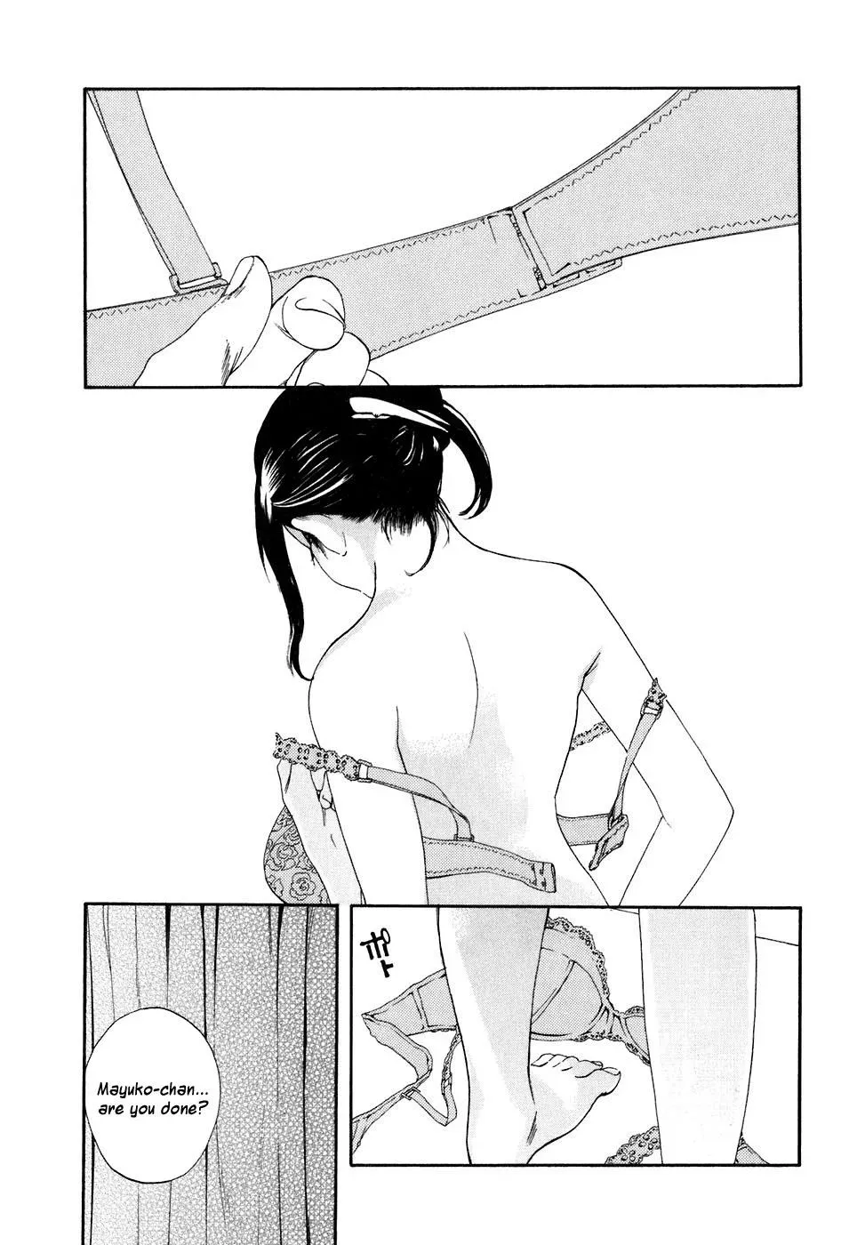 Read Catechin chapter 39 image 17 on Lezhin
