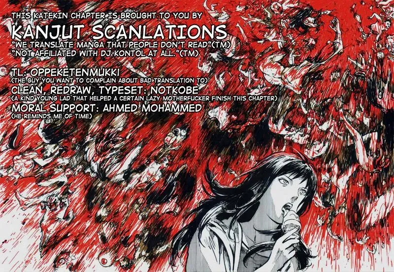 Read Catechin chapter 39 image 19 on Lezhin