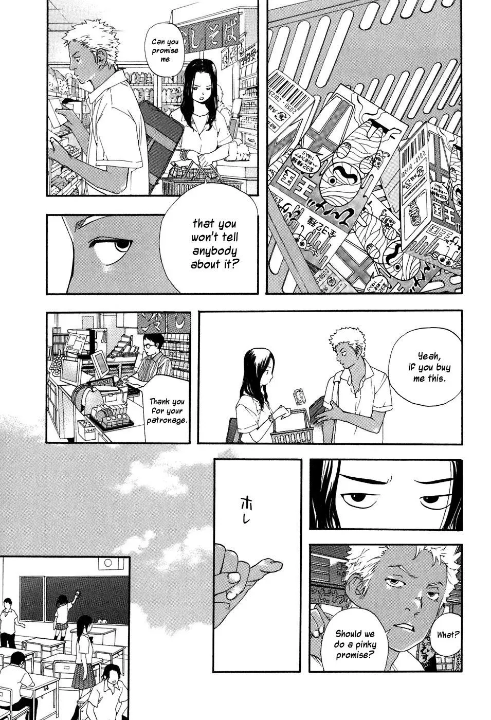 Read Catechin chapter 39 image 2 on Lezhin