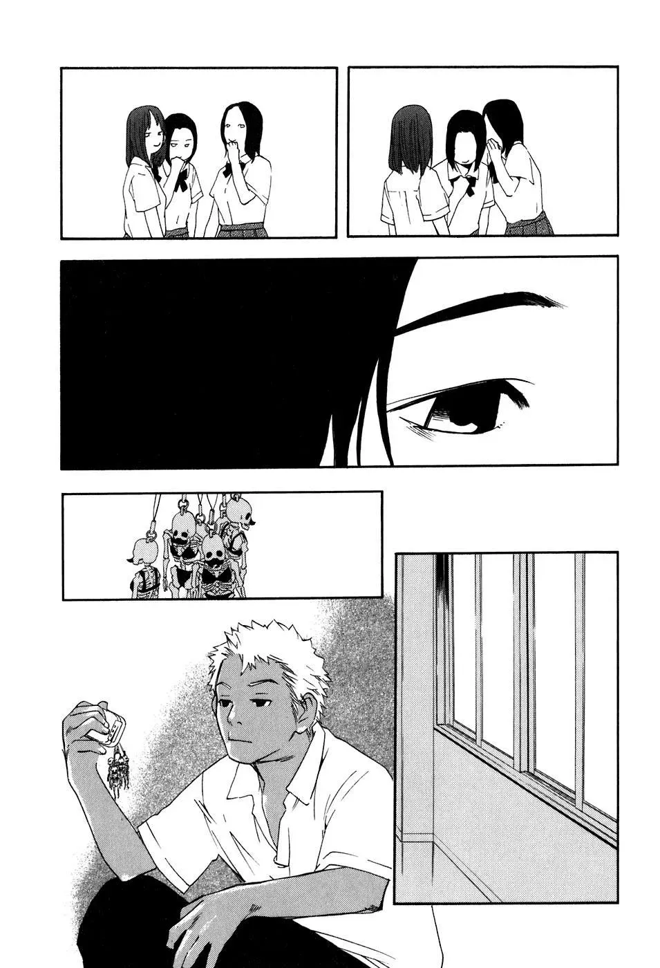 Read Catechin chapter 39 image 4 on Lezhin