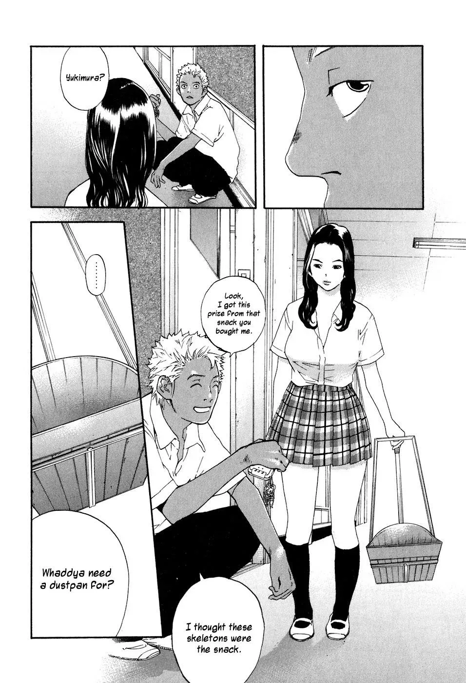 Read Catechin chapter 39 image 5 on Lezhin