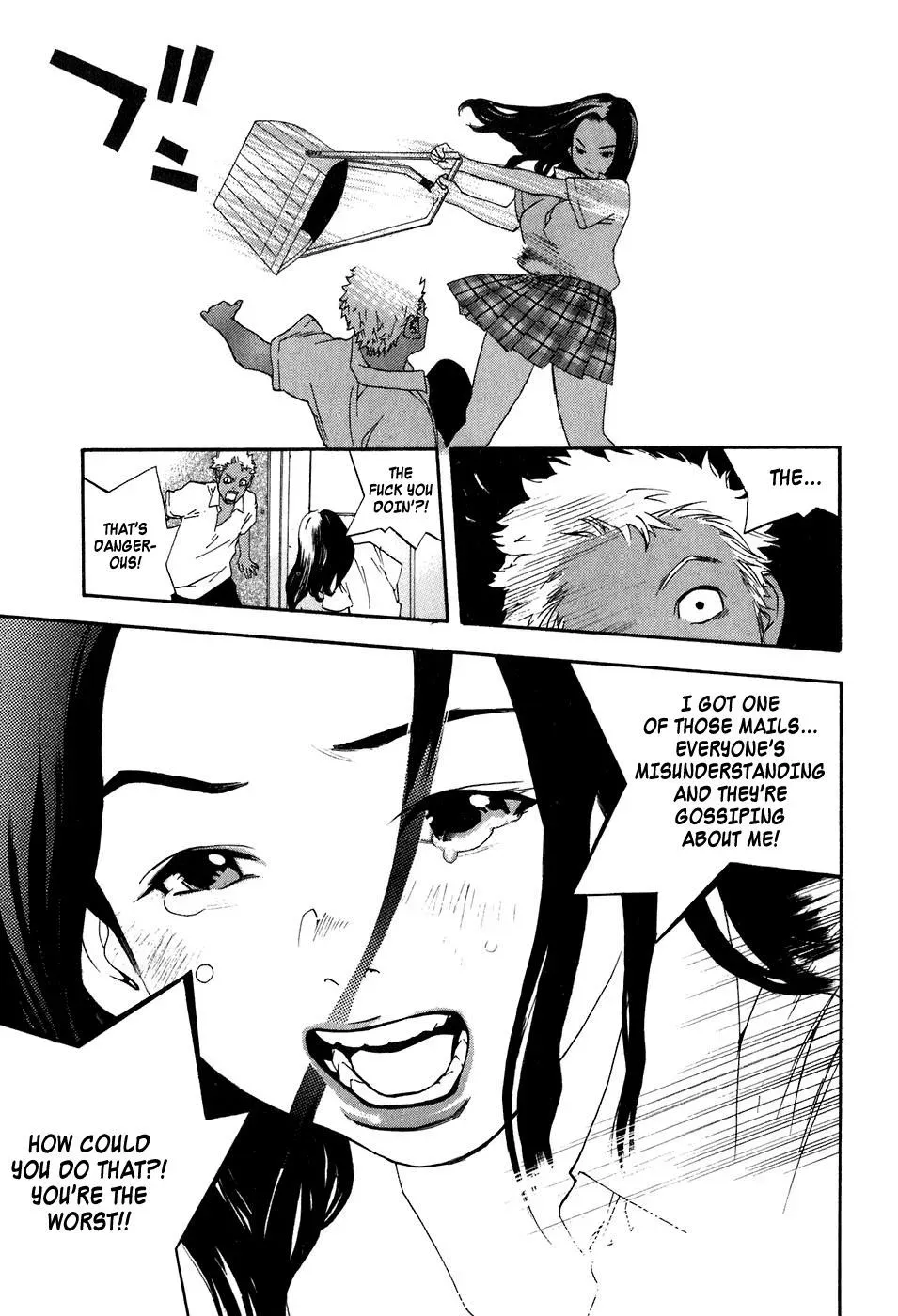 Read Catechin chapter 39 image 6 on Lezhin