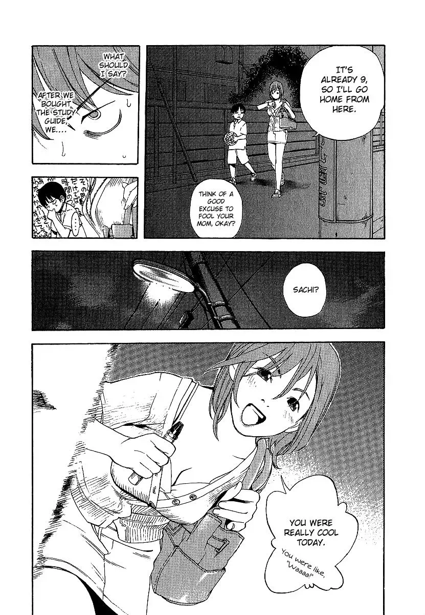 Read Catechin chapter 4 image 14 on Lezhin