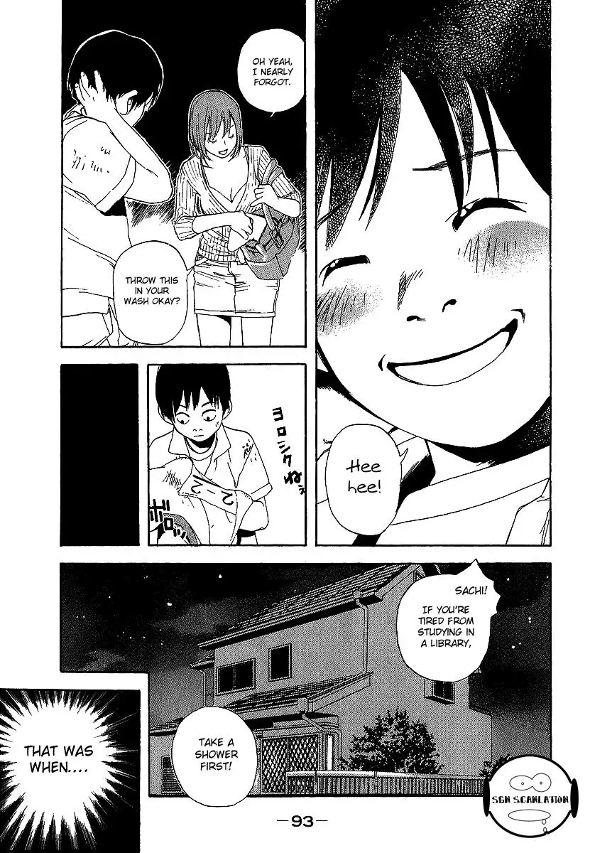 Read Catechin chapter 4 image 15 on Lezhin