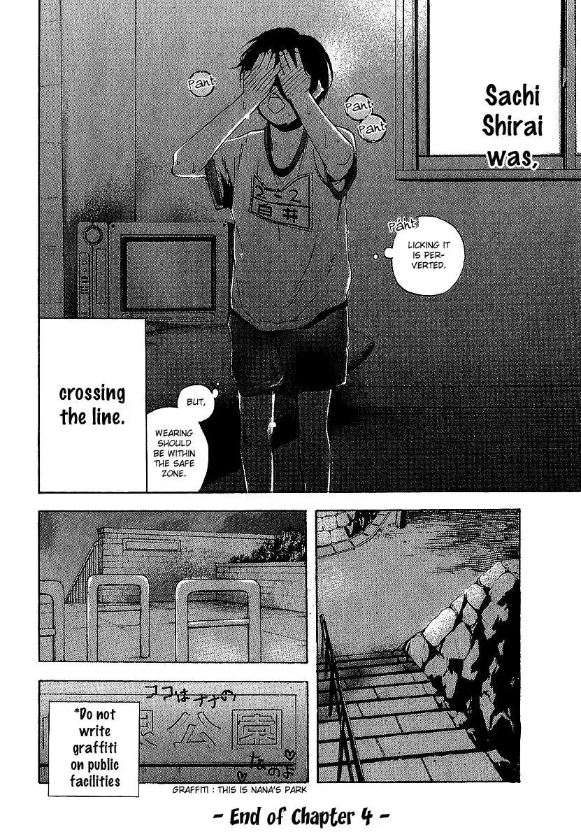 Read Catechin chapter 4 image 16 on Lezhin