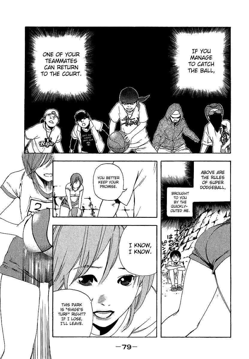 Read Catechin chapter 4 image 2 on Lezhin