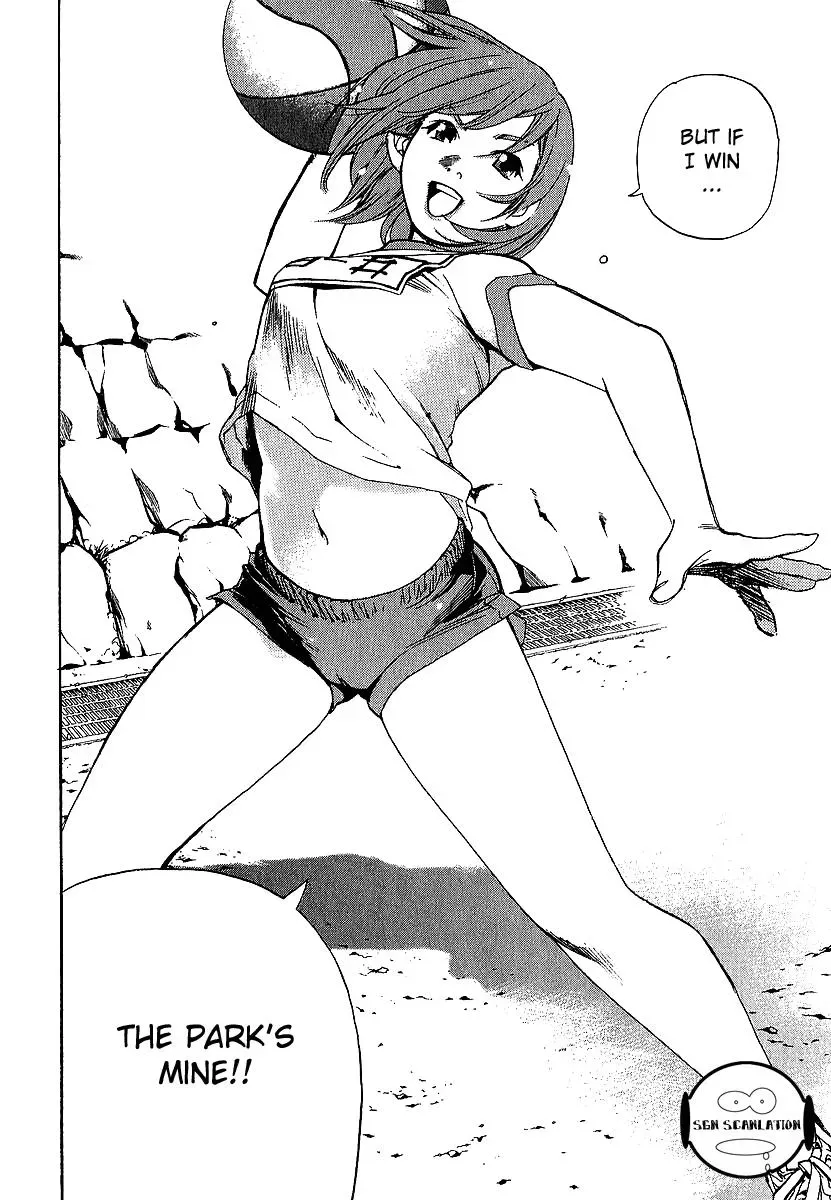 Read Catechin chapter 4 image 3 on Lezhin