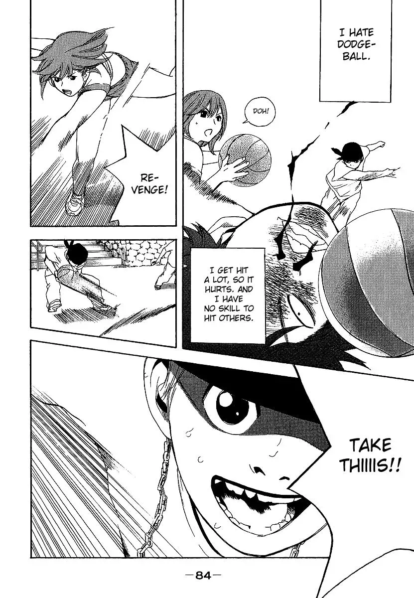 Read Catechin chapter 4 image 7 on Lezhin