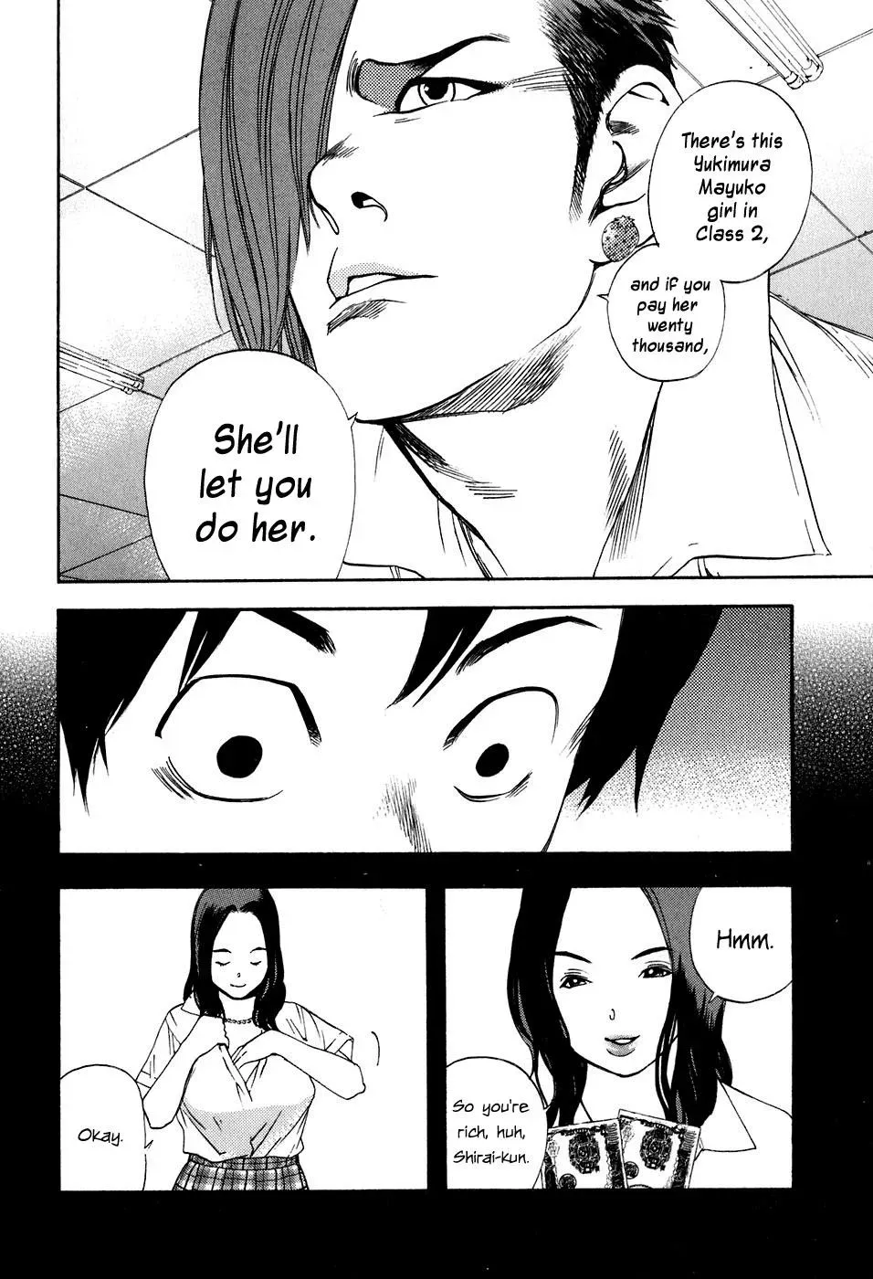 Read Catechin chapter 40 image 1 on Lezhin