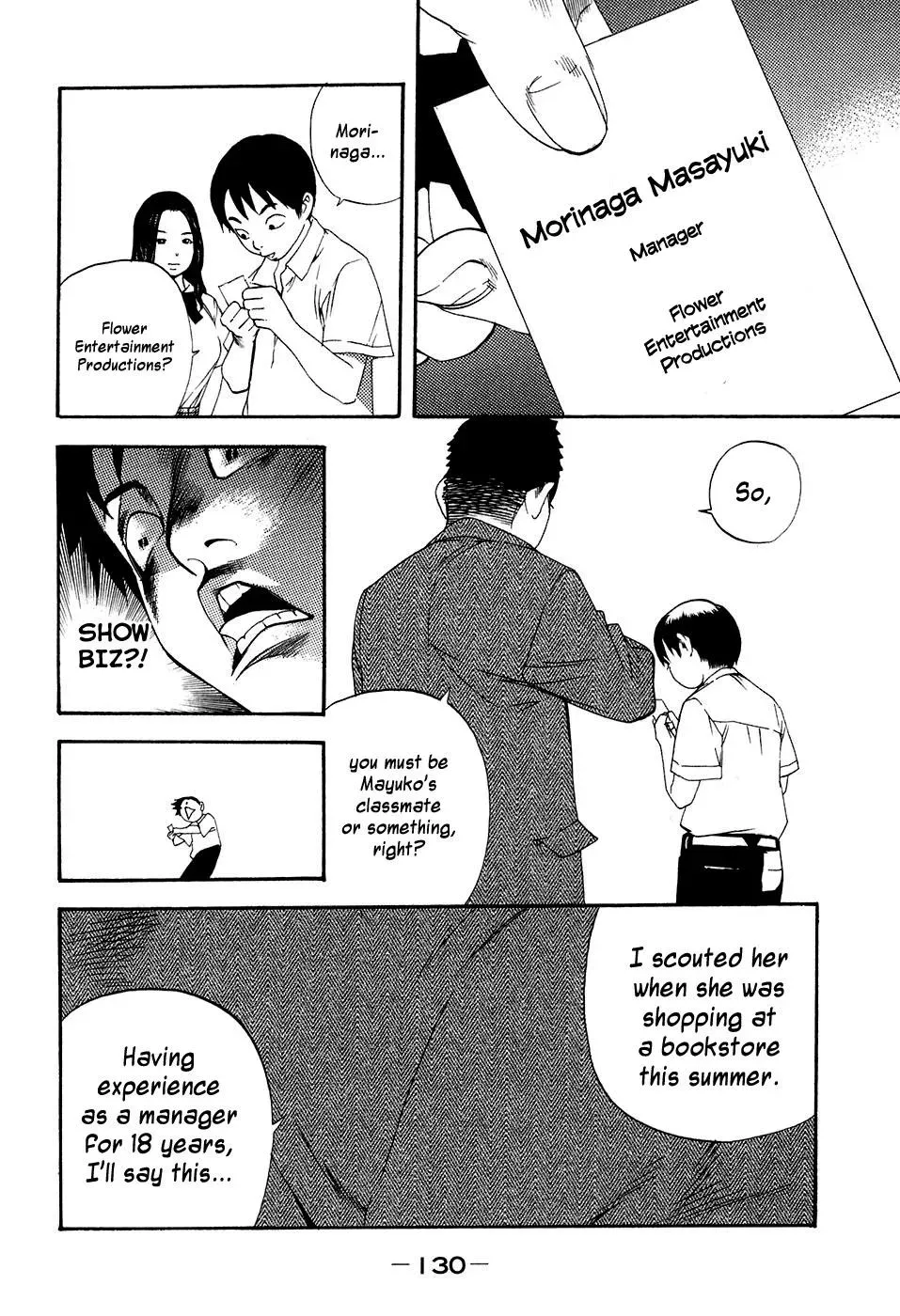 Read Catechin chapter 40 image 14 on Lezhin