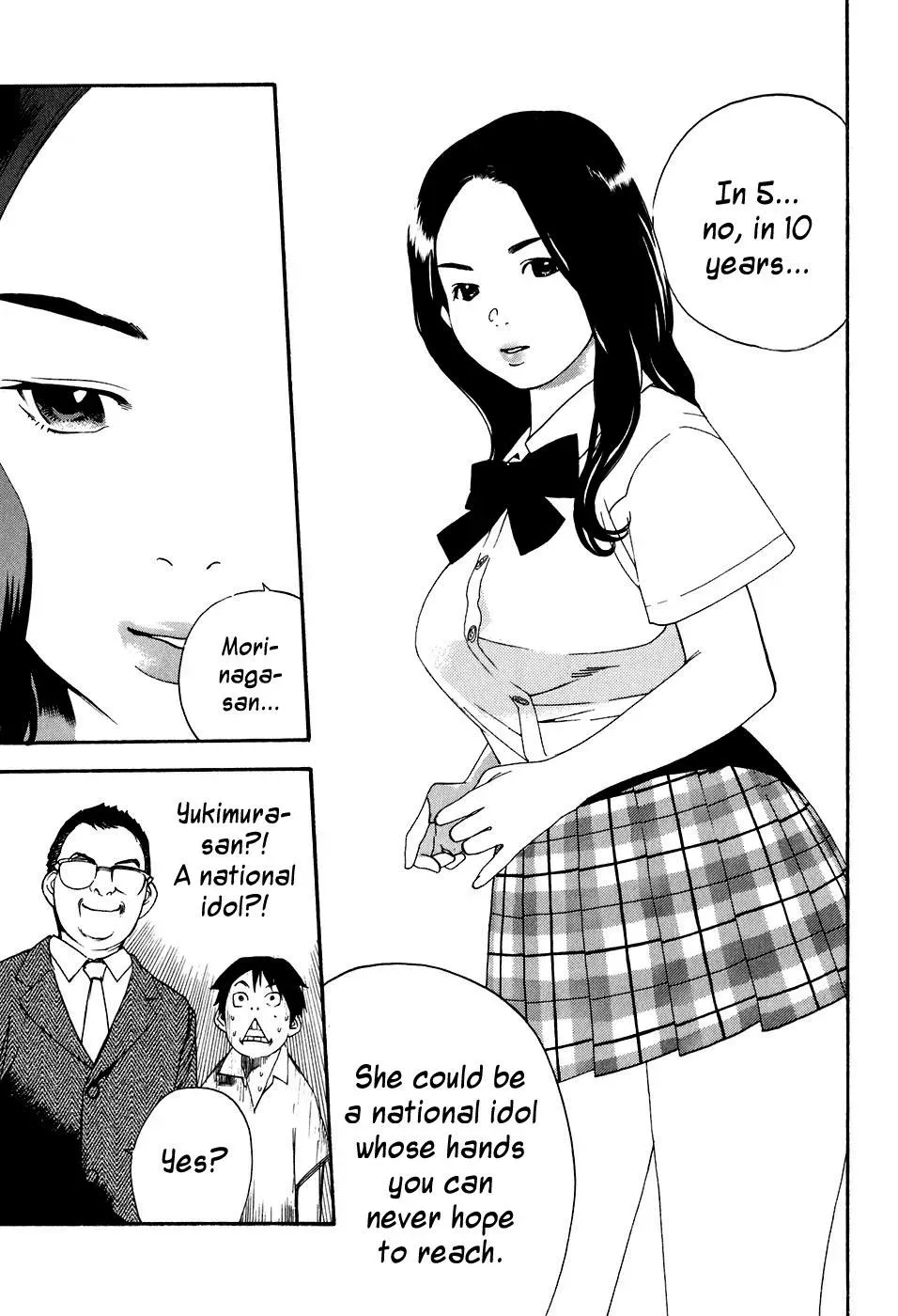 Read Catechin chapter 40 image 15 on Lezhin