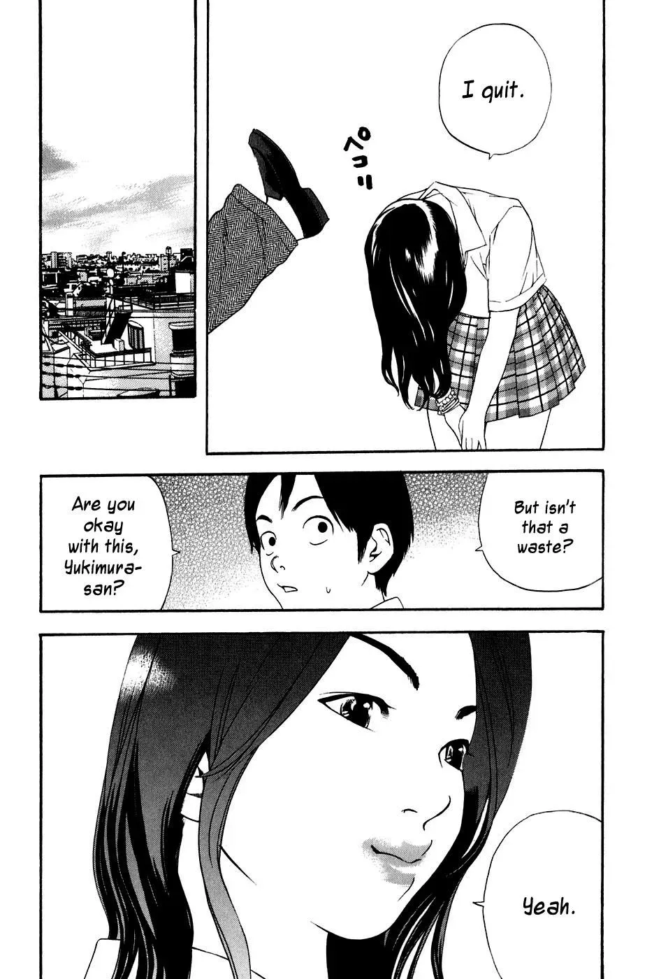 Read Catechin chapter 40 image 16 on Lezhin