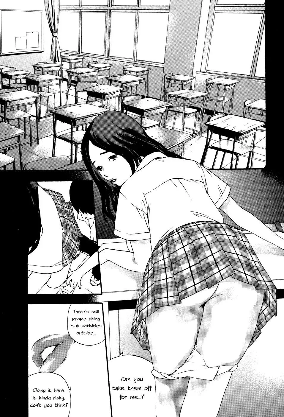 Read Catechin chapter 40 image 2 on Lezhin