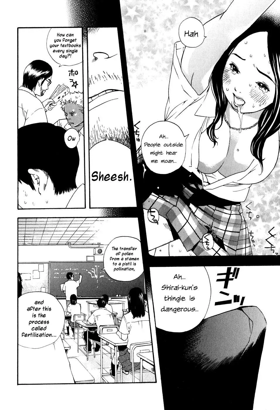 Read Catechin chapter 40 image 3 on Lezhin