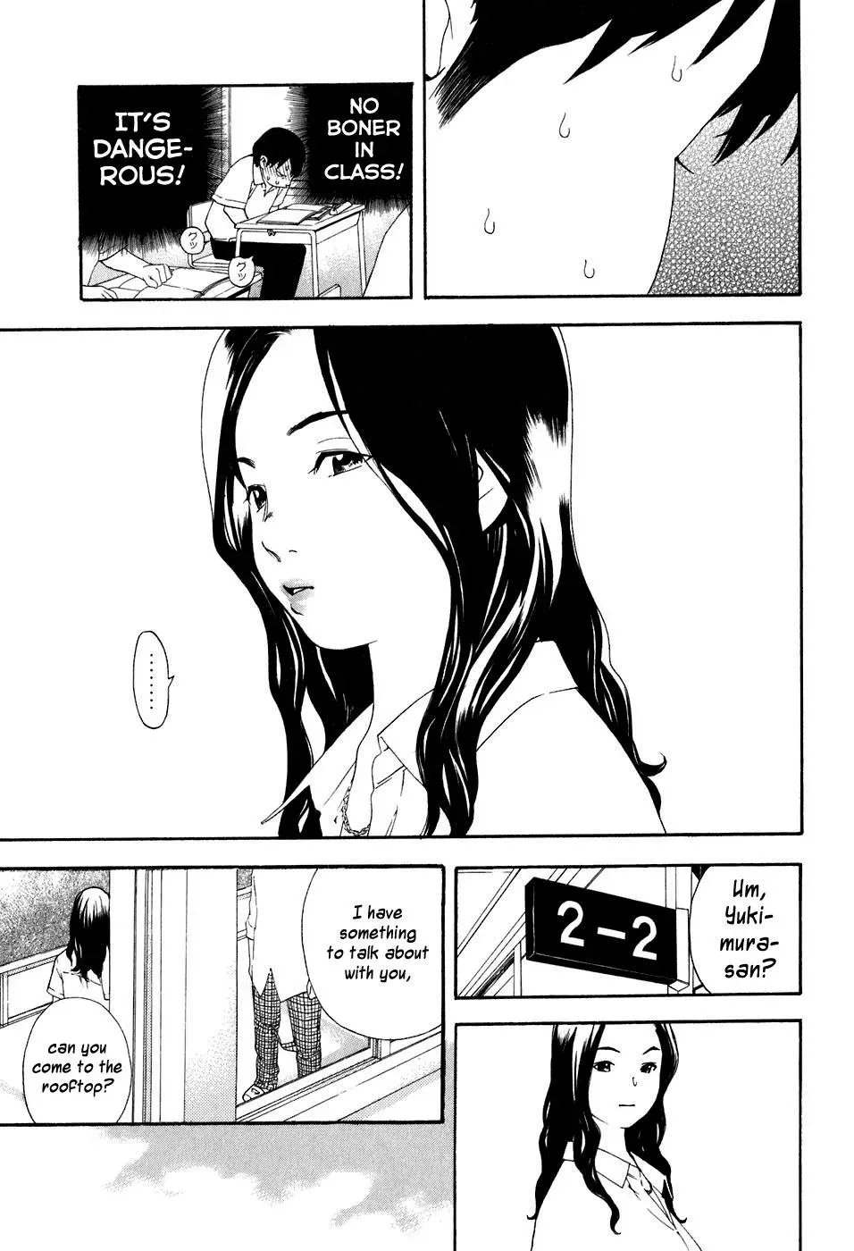 Read Catechin chapter 40 image 4 on Lezhin