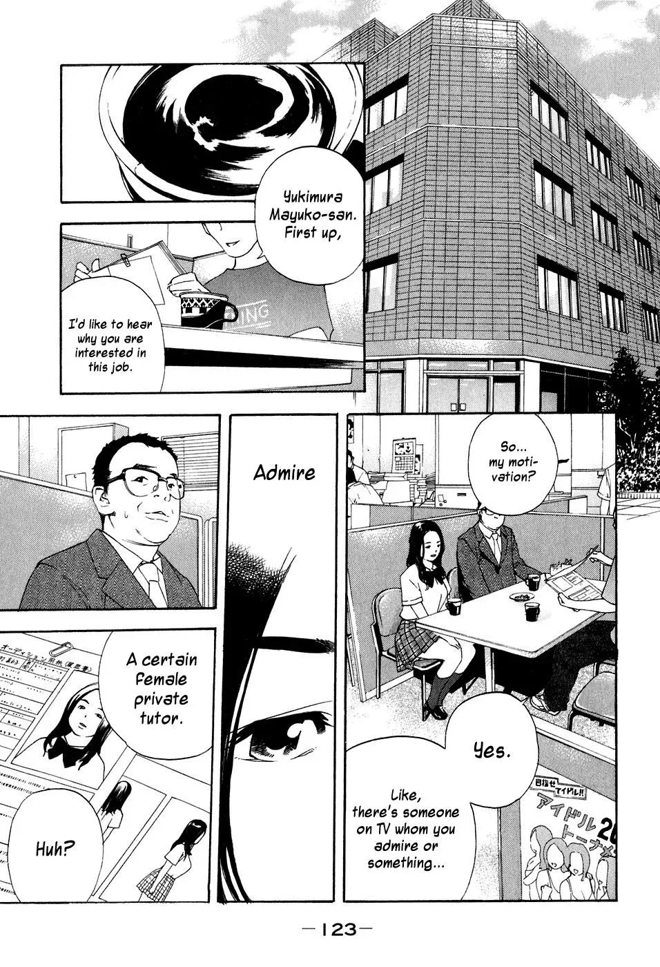 Read Catechin chapter 40 image 8 on Lezhin