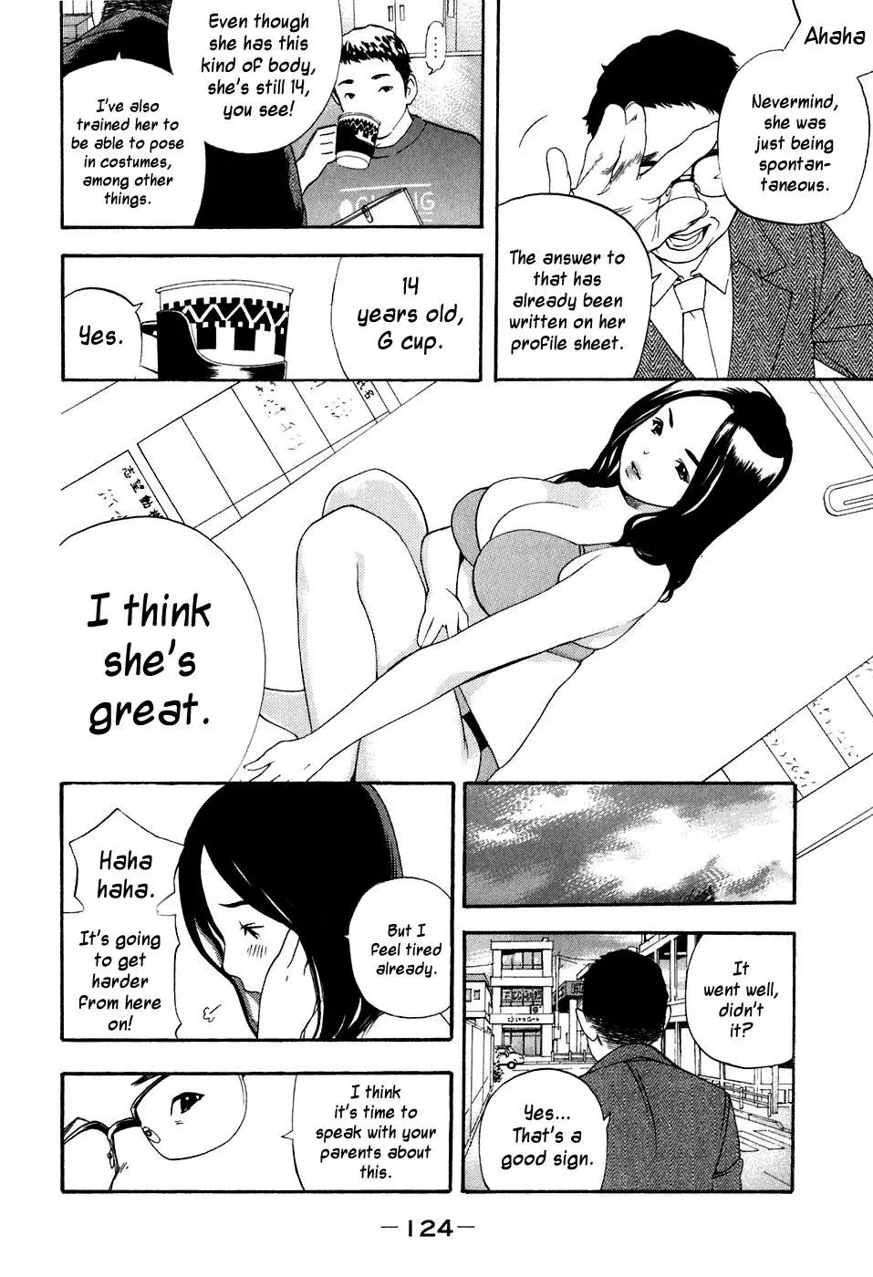 Read Catechin chapter 40 image 9 on Lezhin