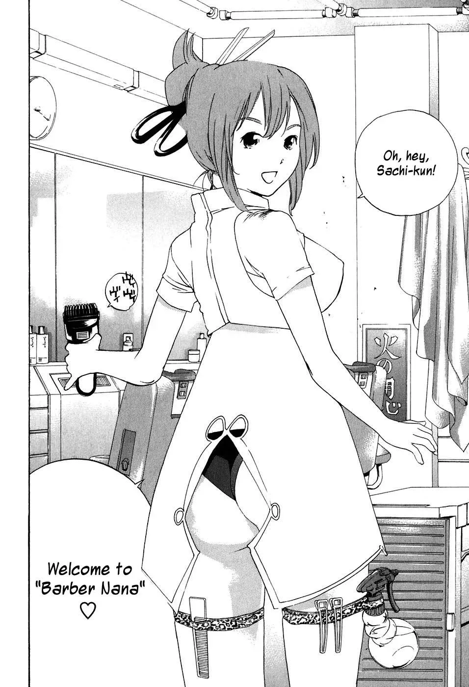 Read Catechin chapter 41 image 1 on Lezhin
