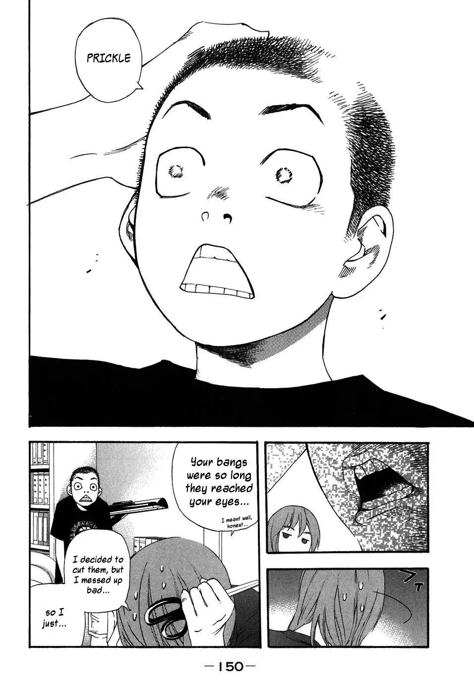 Read Catechin chapter 41 image 13 on Lezhin