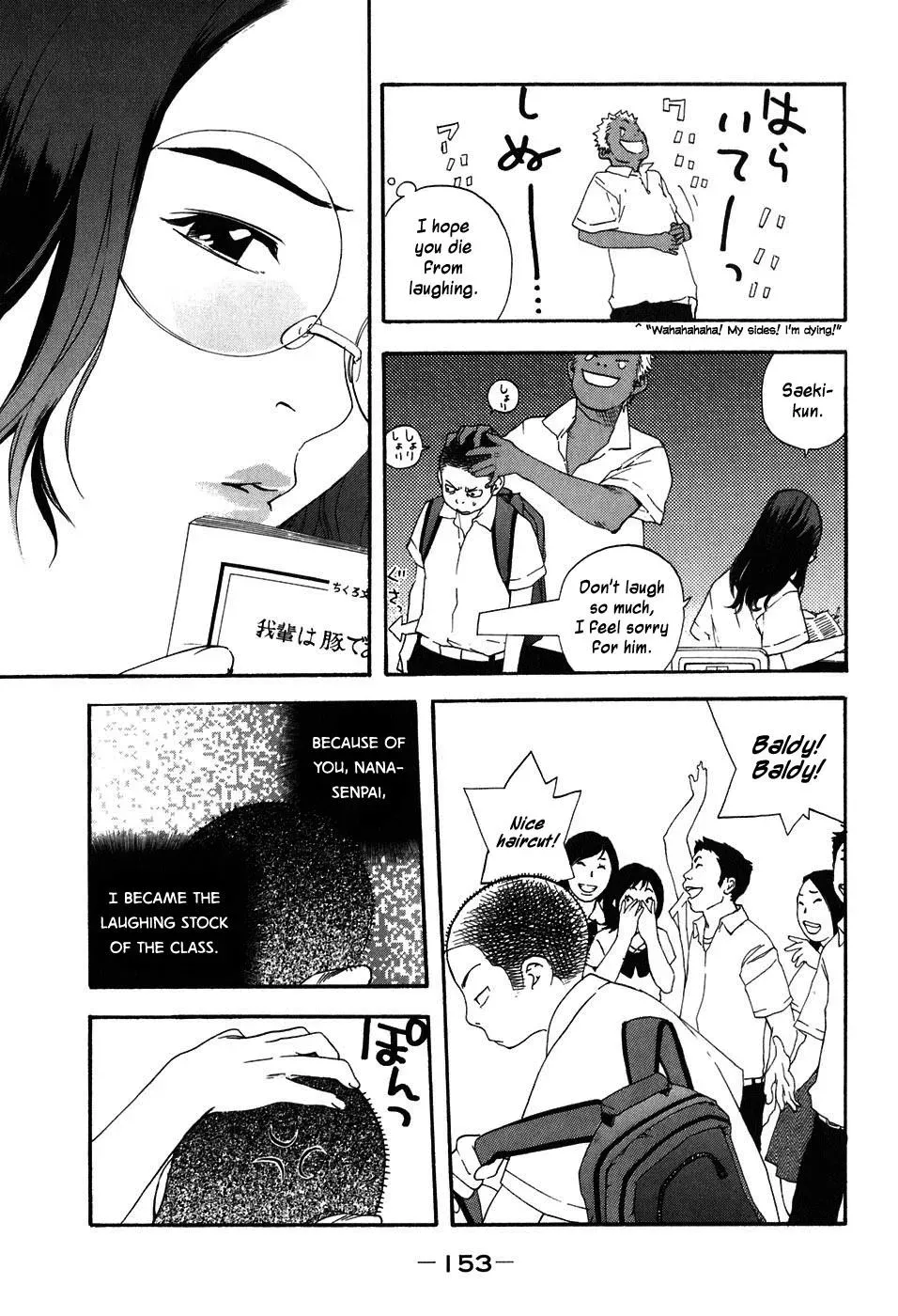 Read Catechin chapter 41 image 16 on Lezhin