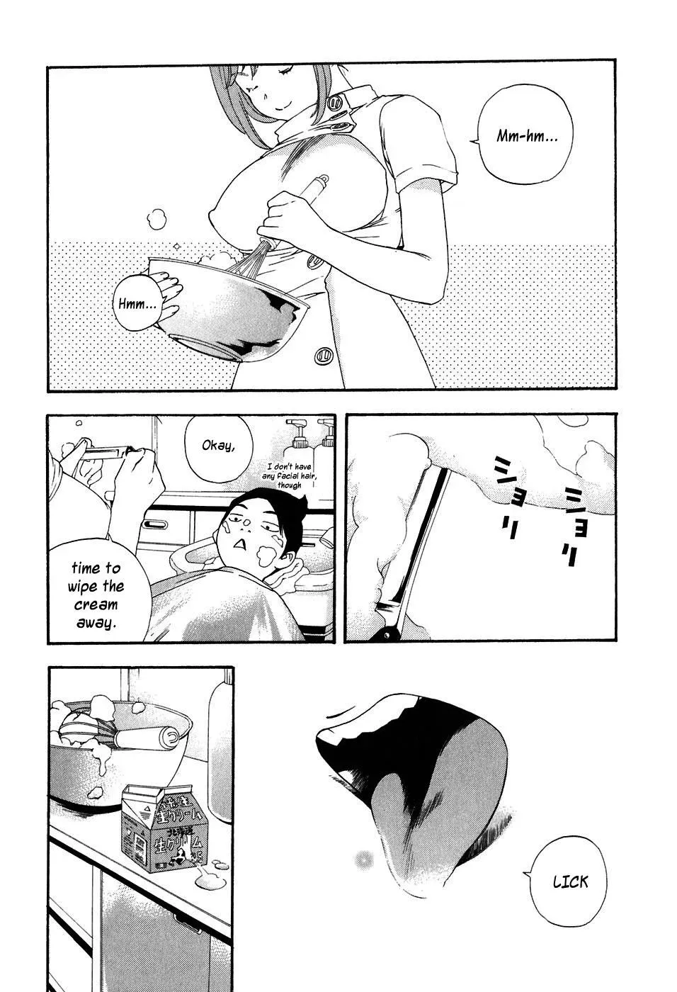 Read Catechin chapter 41 image 5 on Lezhin