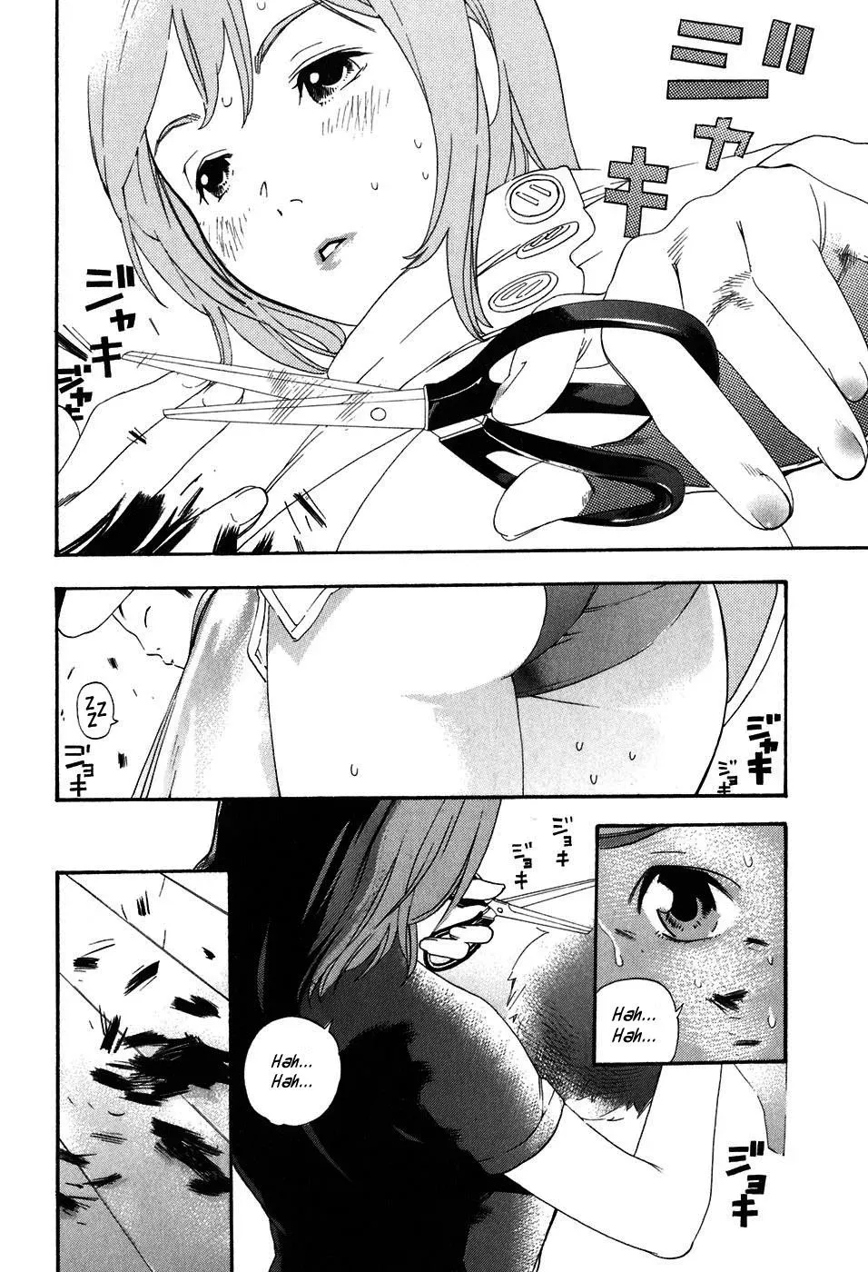 Read Catechin chapter 41 image 9 on Lezhin