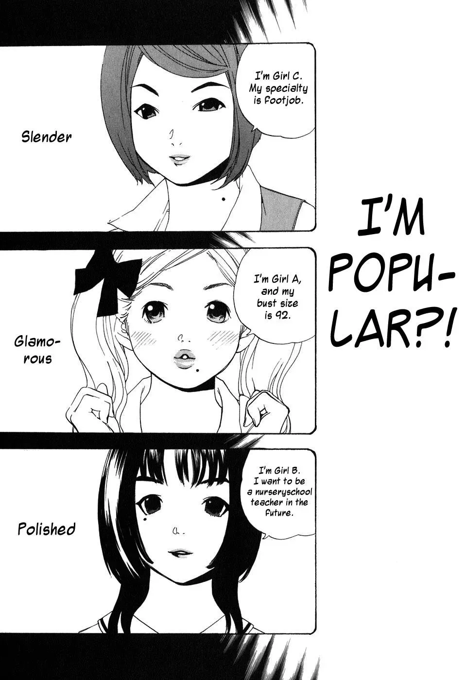 Read Catechin chapter 42 image 10 on Lezhin
