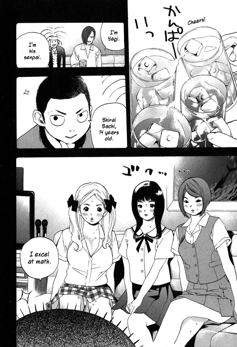 Read Catechin chapter 42 image 11 on Lezhin