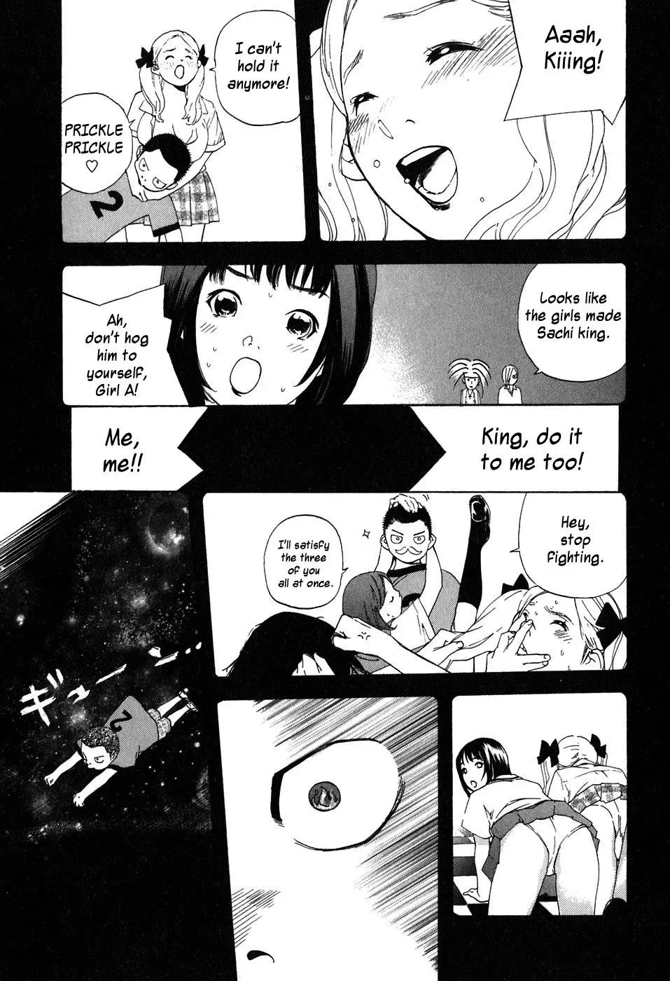 Read Catechin chapter 42 image 12 on Lezhin