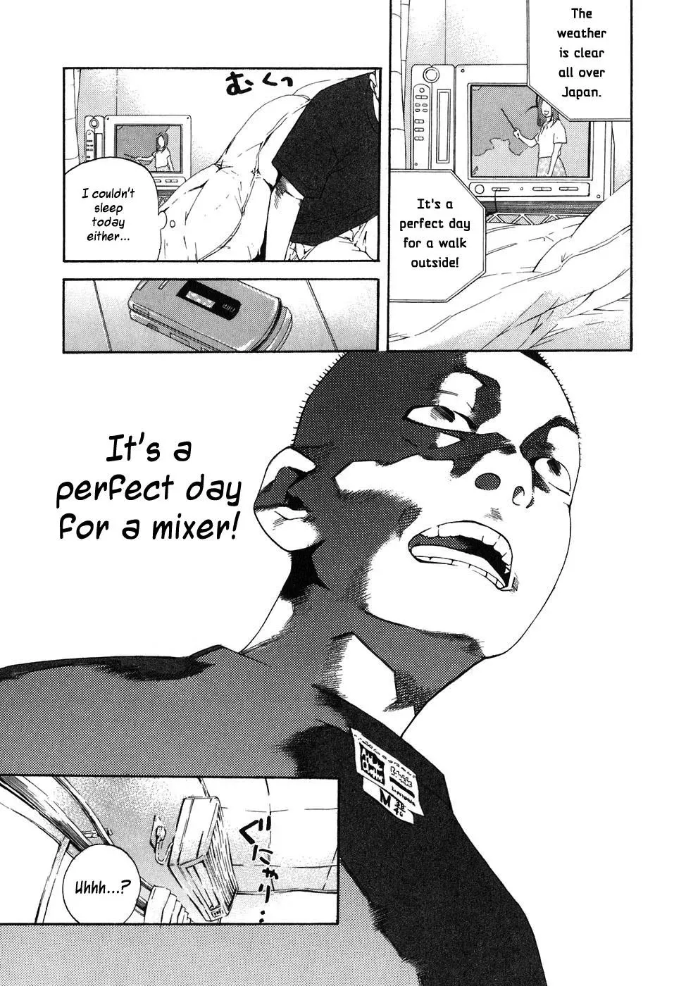 Read Catechin chapter 42 image 17 on Lezhin