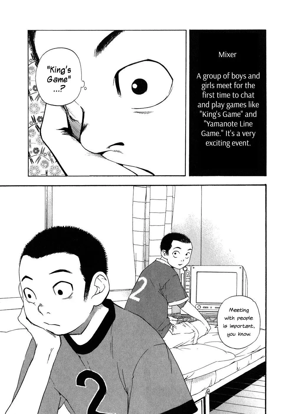 Read Catechin chapter 42 image 4 on Lezhin