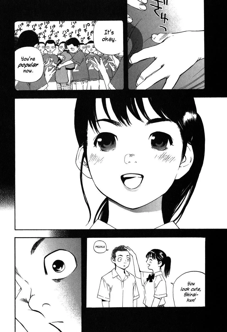 Read Catechin chapter 42 image 9 on Lezhin