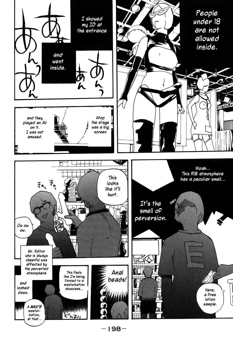 Read Catechin chapter 43.5 image 1 on Lezhin