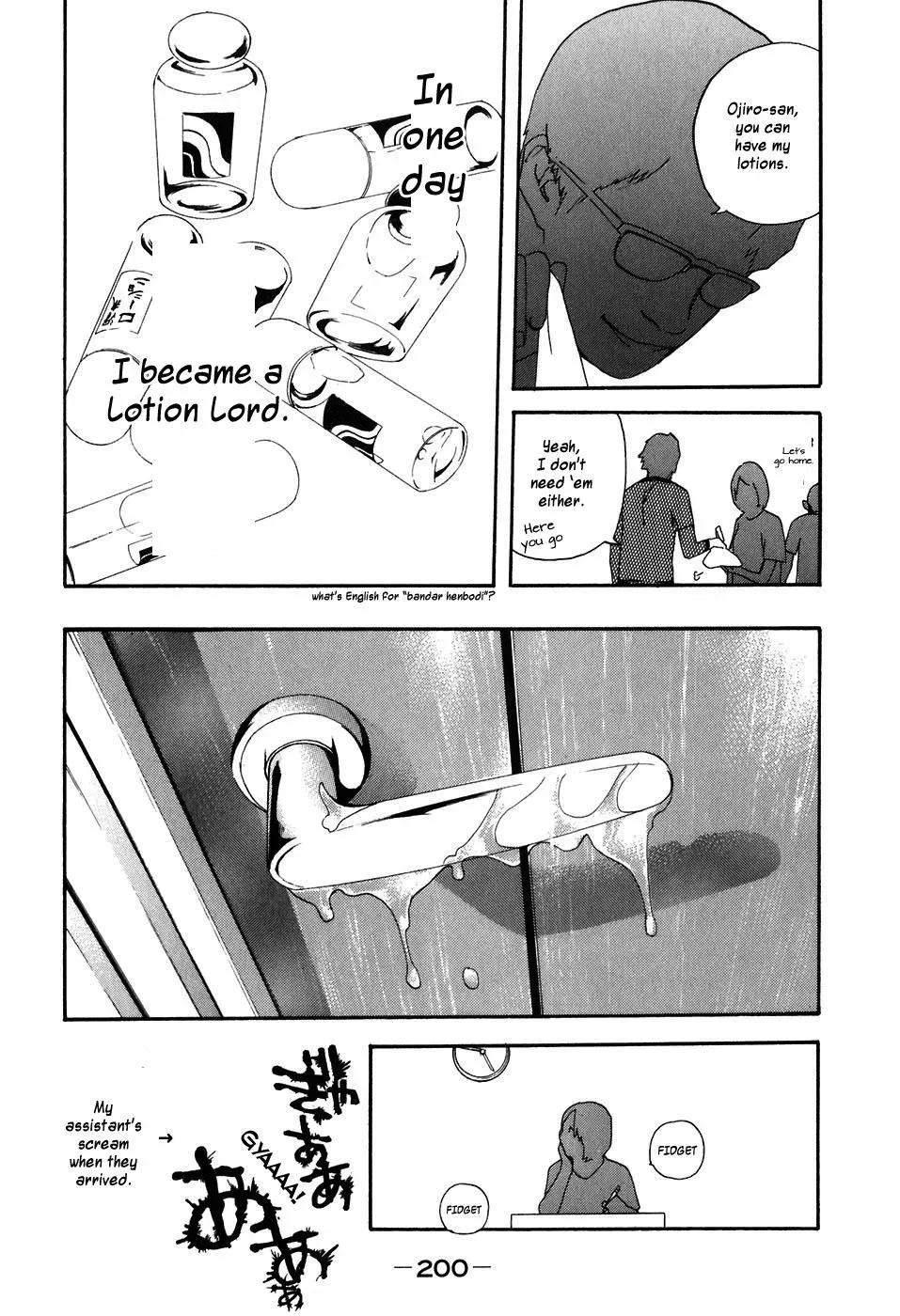 Read Catechin chapter 43.5 image 3 on Lezhin