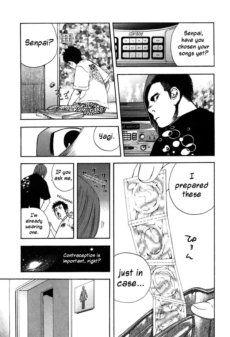 Read Catechin chapter 43 image 10 on Lezhin