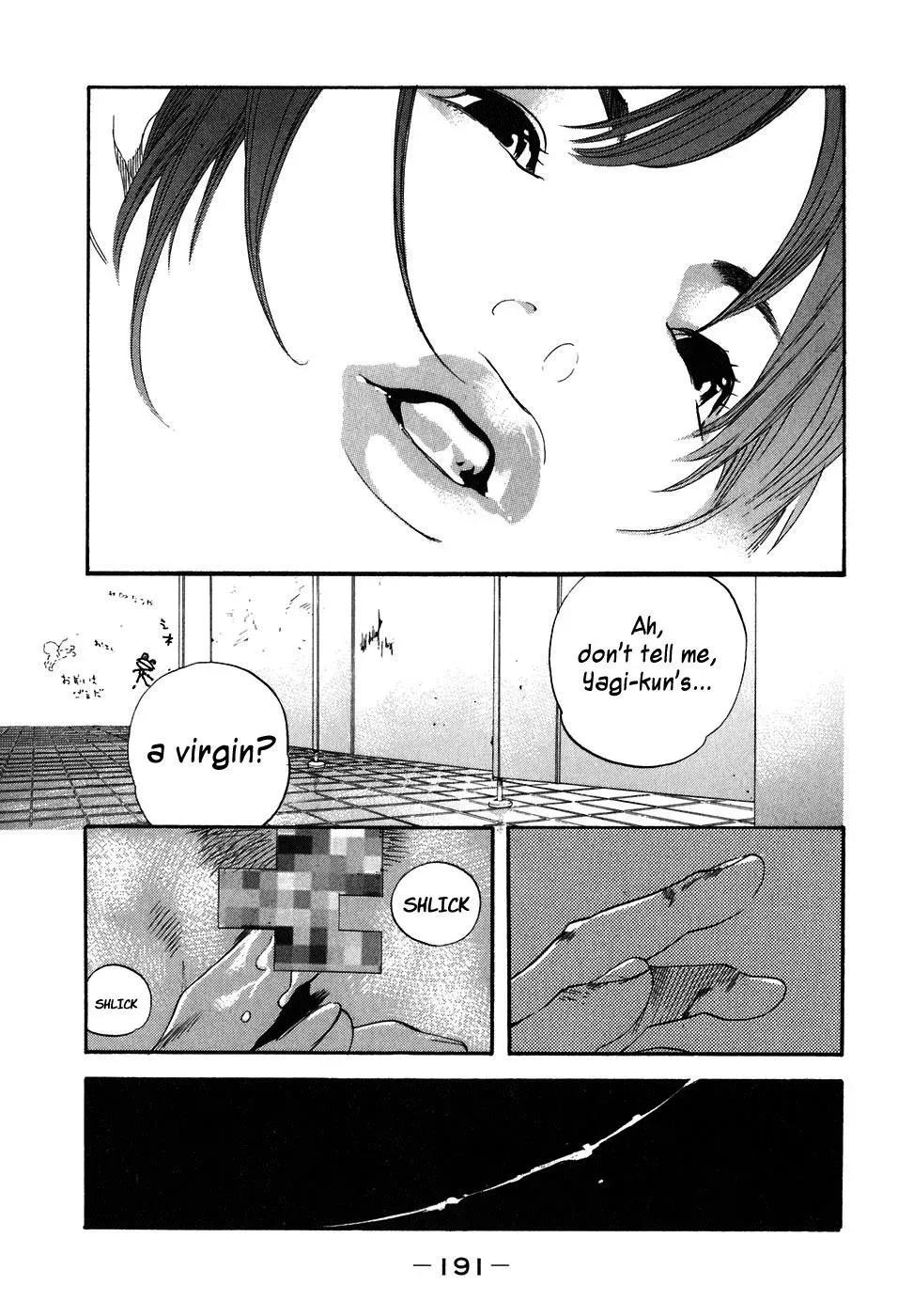 Read Catechin chapter 43 image 14 on Lezhin