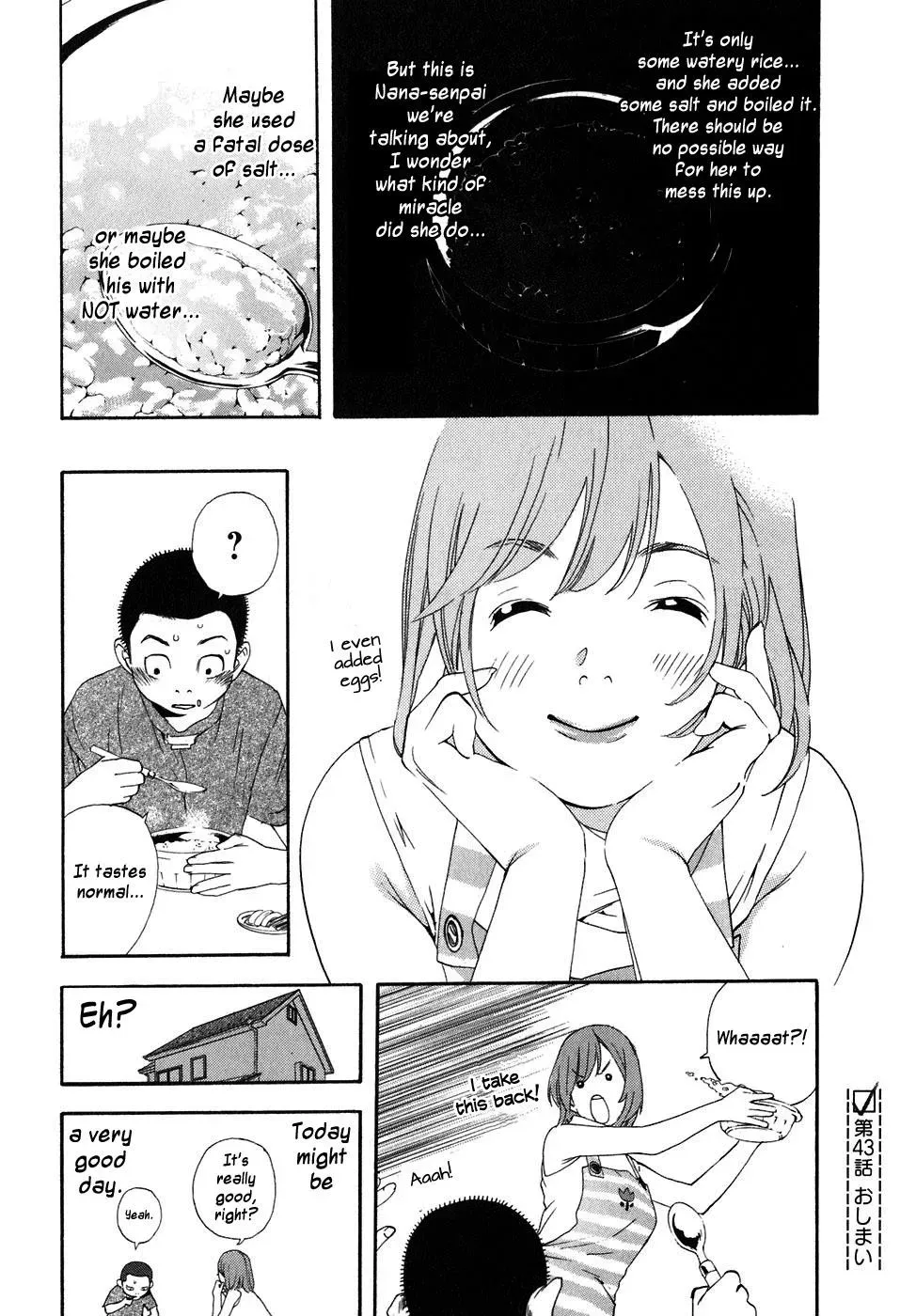 Read Catechin chapter 43 image 18 on Lezhin