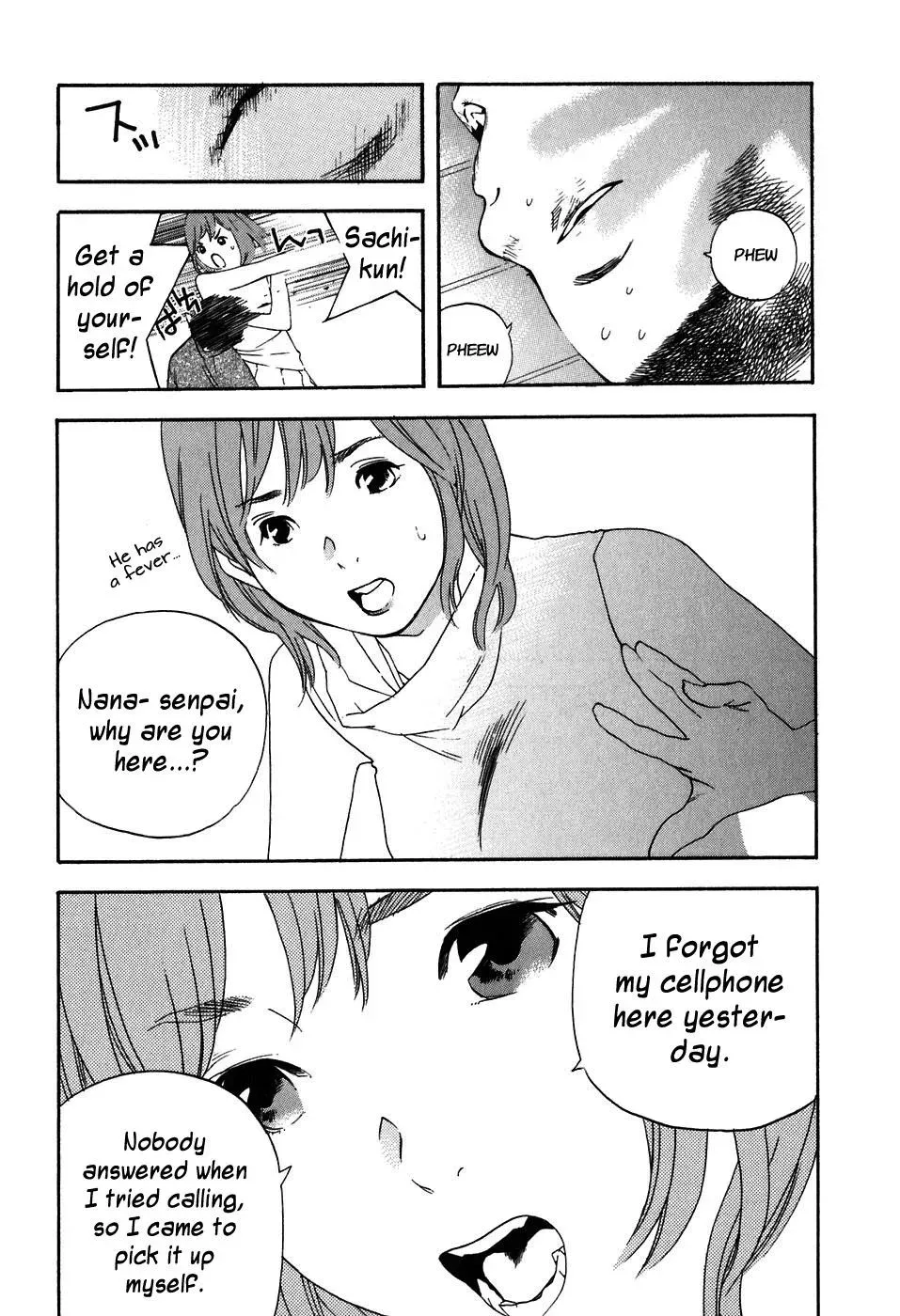 Read Catechin chapter 43 image 3 on Lezhin