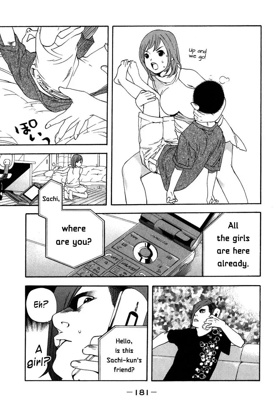 Read Catechin chapter 43 image 4 on Lezhin
