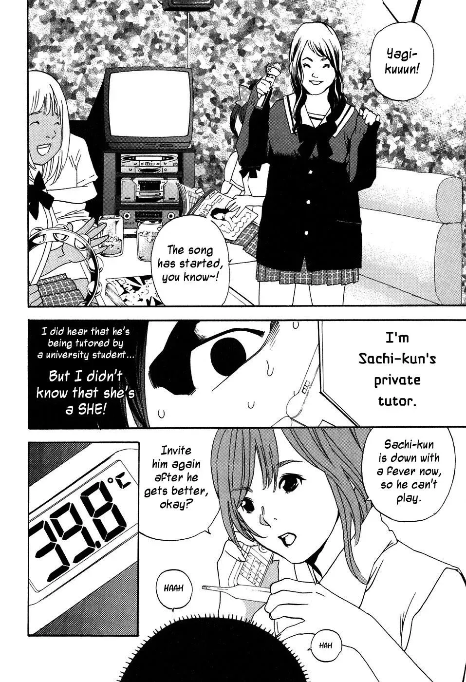 Read Catechin chapter 43 image 5 on Lezhin