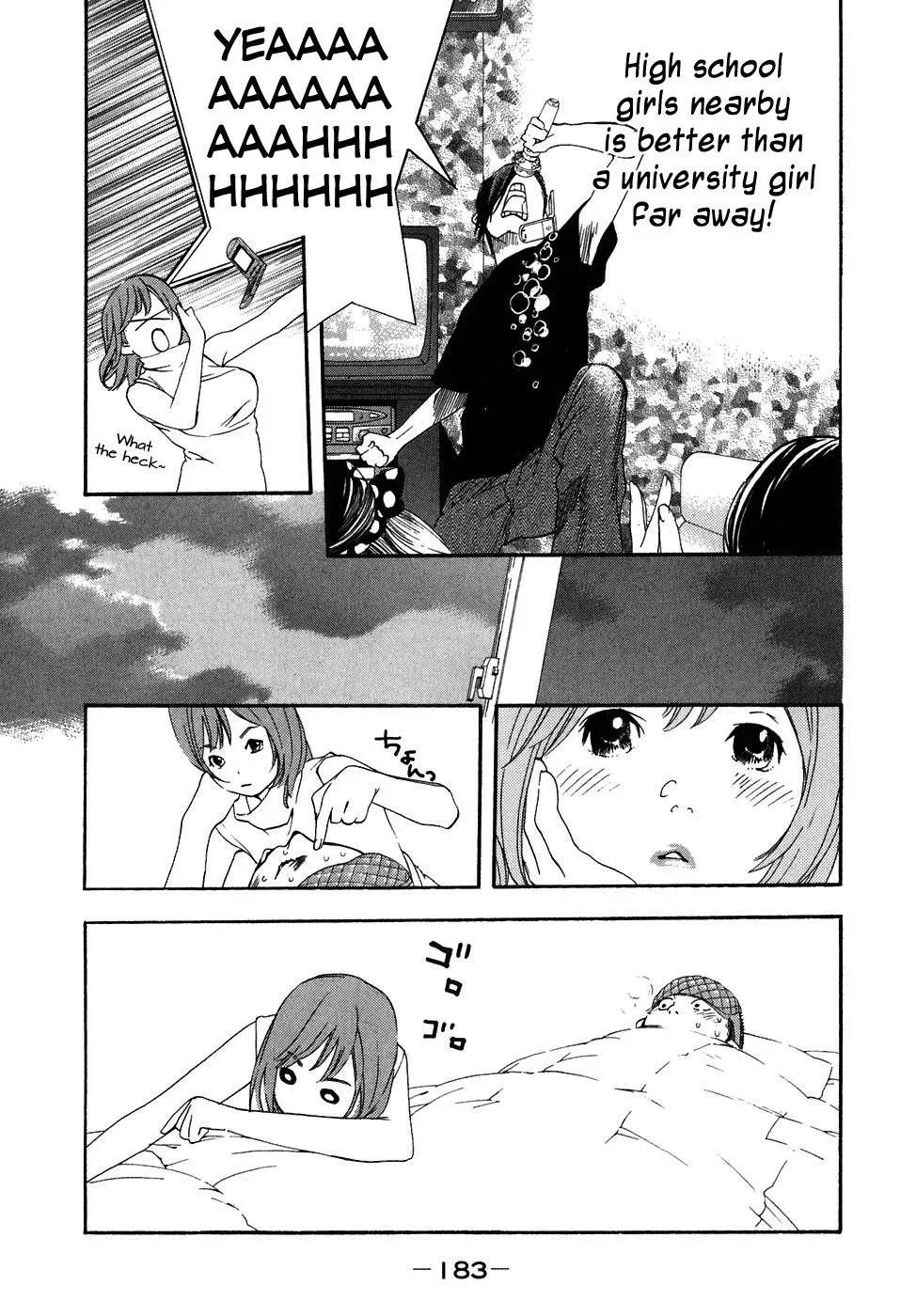 Read Catechin chapter 43 image 6 on Lezhin