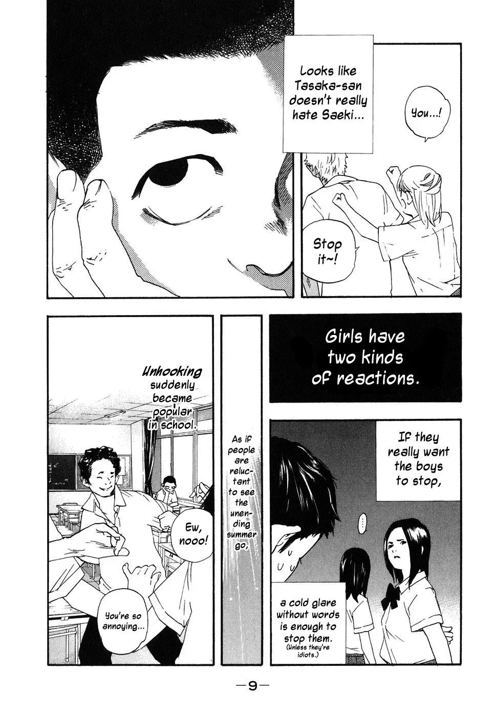 Read Catechin chapter 44 image 11 on Lezhin