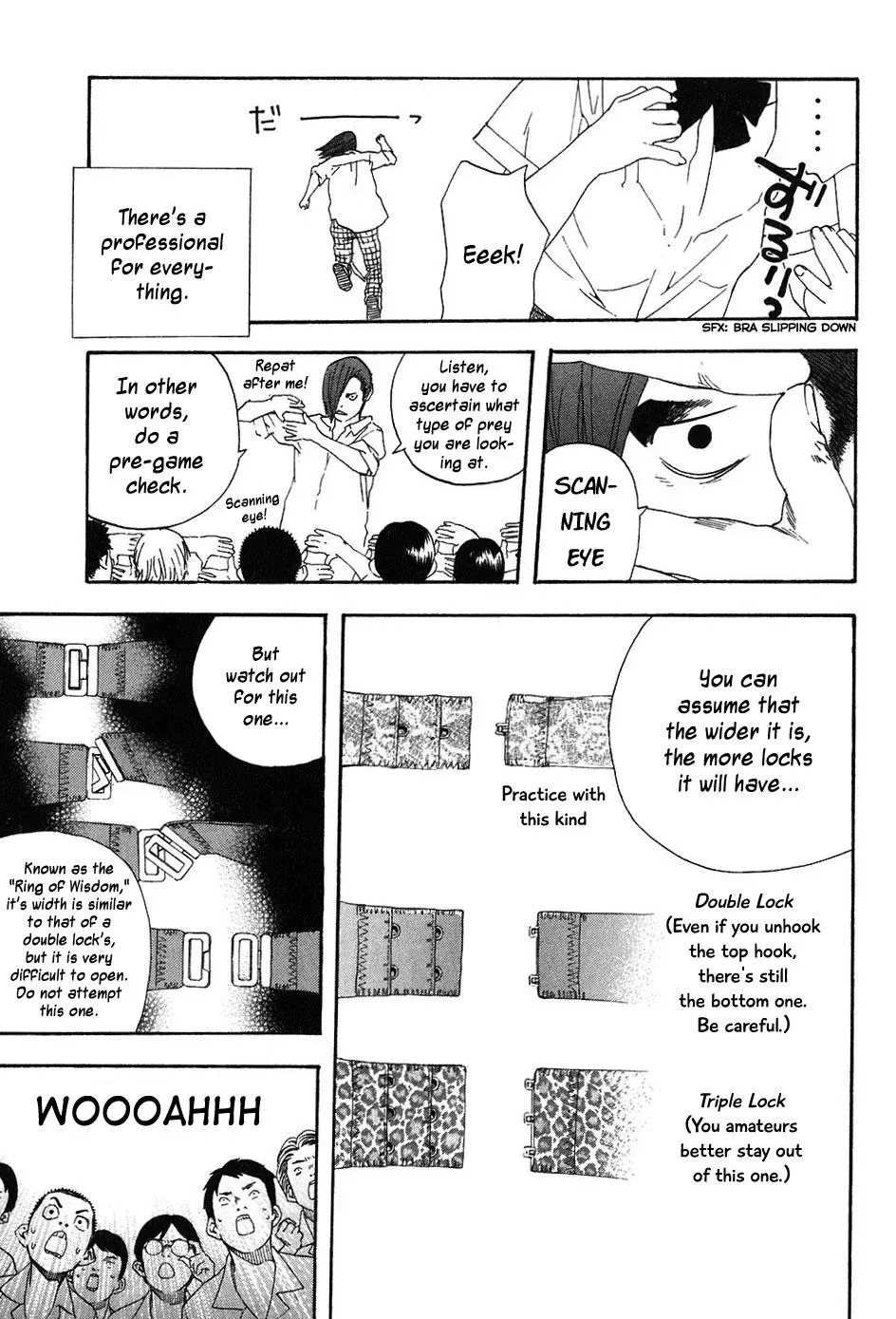 Read Catechin chapter 44 image 13 on Lezhin