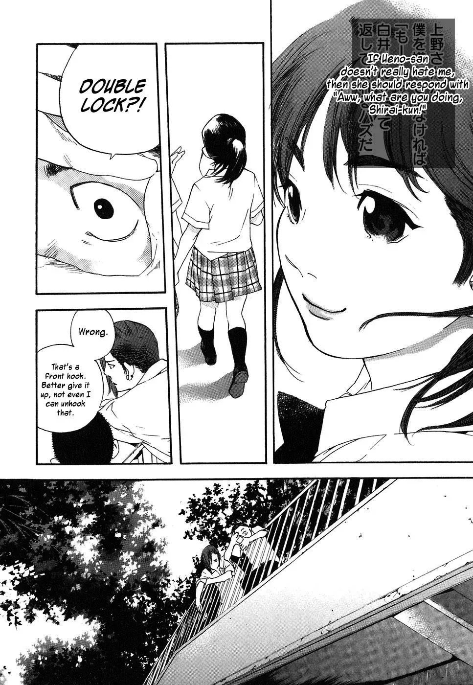 Read Catechin chapter 44 image 14 on Lezhin